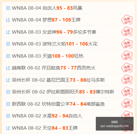 法国足球界,痛失良将,勒梅尔赴突,韦德体育官网,韦德体育装备,韦德体育分析,韦德体育购买,韦德网站