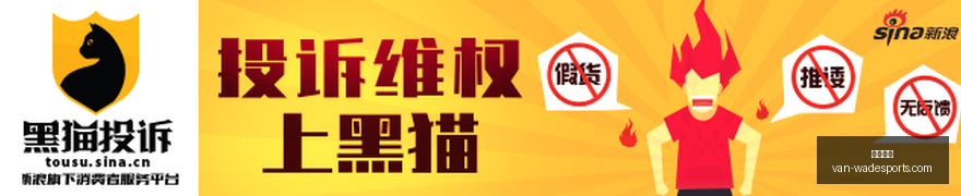 莱万独中两,元亚马尔拉,菲尼亚助阵,韦德体育官网,韦德体育装备,韦德体育分析,韦德体育购买,韦德网站