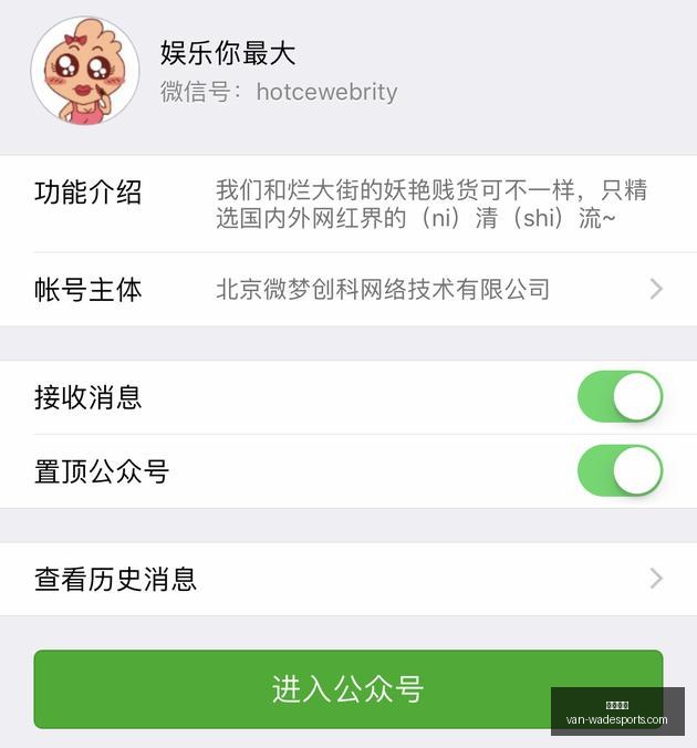 独家解读亚,特兰大赛事,调整,韦德体育官网,韦德体育装备,韦德体育分析,韦德体育购买,韦德网站