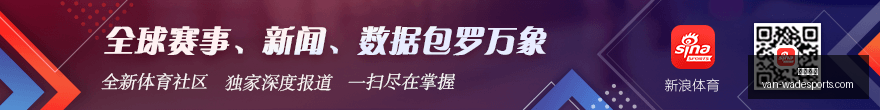 腾讯电竞,助力,战队新征程,韦德体育官网,韦德体育装备,韦德体育分析,韦德体育购买,韦德网站
