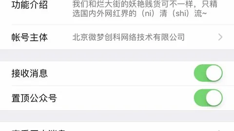独家解读亚特兰大赛，韦德体育购买，事调整，足球彩单紧急调整至13场