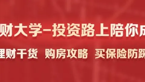 热门游戏更新引热议，体育品牌联动惊喜不断