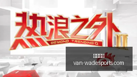 2026赛季备战指南：吴曦争端处理秘籍大公开